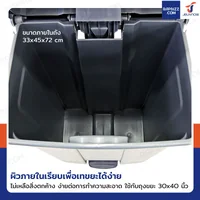 ถังขยะพลาสติก 87 ลิตร แบบเหยียบ พร้อมฝาปิด สีเทา H0614
