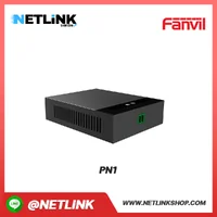 PN1 | FANVIL โทรศัพท์ IP Phone ตั้งโต๊ะ สำเนา PN1 | FANVIL โทรศัพท์ IP Phone ตั้งโต๊ะ สำเนา