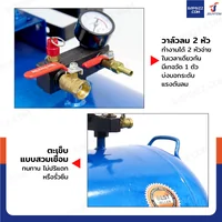 ปั๊มลม 300 ลิตร เครื่องยนต์เบนซิน 7.5แรงม้า 3สูบ สีฟ้า