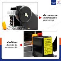 ปั๊มลมโรตารี่ 50 ลิตร 3แรงม้า สีน้ำเงิน