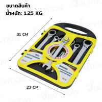 ชุดประแจ แหวนข้างปากตาย 7 ชิ้น แหวนฟรี คอตรง เบอร์ 8-19 MM CR-V RB230601-23