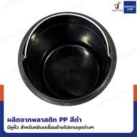 ถังขยะสแตนเลส แบบเหยียบ ทรงกลม 5 ลิตร 20.5x26x27.5 cm ถังขยะสแตนเลส แบบเหยียบ ทรงกลม 5 ลิตร 20.5x26x27.5 cm
