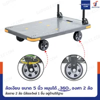 รถเข็นพับได้ รุ่น Heavy มีคานเสริมแรง รับ load 600 KG ล้อเงียบ 5 นิ้ว 60x90x86 CM รถเข็นพับได้ รุ่น Heavy มีคานเสริมแรง รับ load 600 KG ล้อเงียบ 5 นิ้ว 60x90x86 CM
