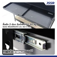 โต๊ะทำงานช่าง แบบมีลิ้นชักและแผงแขวนเครื่องมือ 56x116x150 สีดำ