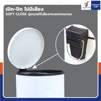 ถังขยะ แบบเหยียบ ทรงกลม 40 ลิตร 34.5x41.5x64.5 cm สีขาว ถังขยะ แบบเหยียบ ทรงกลม 40 ลิตร 34.5x41.5x64.5 cm สีขาว