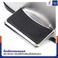 ถังขยะสแตนเลส แบบเหยียบ ทรงเหลี่ยม 12 ลิตร 23x30x38.5 cm ถังขยะสแตนเลส แบบเหยียบ ทรงเหลี่ยม 12 ลิตร 23x30x38.5 cm