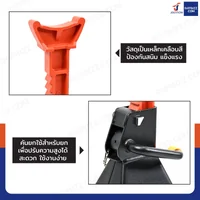 ขาตั้งรถยนต์ 6 ตัน แม่แรง 4 ขา (1 คู่) รุ่นสลักล็อค สีดำ-ส้ม ขาตั้งรถยนต์ 6 ตัน แม่แรง 4 ขา (1 คู่) รุ่นสลักล็อค สีดำ-ส้ม