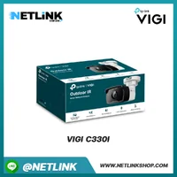 VIGI C330I | VIGI 3MP Outdoor IR Bullet Network Camera VIGI C330I | VIGI 3MP Outdoor IR Bullet Network Camera