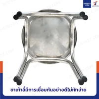 เก้าอี้สแตนเลส 201 ขาคู่ มียางรอง รุ่นหนาพิเศษ ทรงกลม 30x30x45 cm เก้าอี้สแตนเลส 201 ขาคู่ มียางรอง รุ่นหนาพิเศษ ทรงกลม 30x30x45 cm
