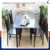 ชุดโต๊ะรับประทานอาหาร โต๊ะกินข้าว 4 ที่นั่ง 67x120x72 ซม. 403-17B ชุดโต๊ะรับประทานอาหาร โต๊ะกินข้าว 4 ที่นั่ง 67x120x72 ซม. 403-17B