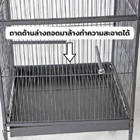 กรงสัตว์เลี้ยง เหล็ก มีล้อ เคลื่อนที่ได้ 54x54x146 ซม. CT-008 กรงสัตว์เลี้ยง เหล็ก มีล้อ เคลื่อนที่ได้ 54x54x146 ซม. CT-008