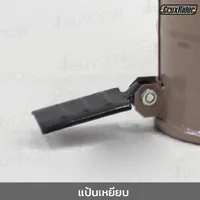 ถังเติมน้ำมันเกียร์ แบบมือโยก 10 L หัวปั๊ม เหล็ก หนา RB290423-11 ถังเติมน้ำมันเกียร์ แบบมือโยก 10 L หัวปั๊ม เหล็ก หนา RB290423-11