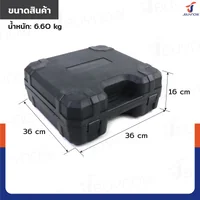บล็อกลม 1" Twin Hammer 2400N.m 5500rpm RB230731-12