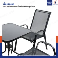 ชุดโต๊ะเก้าอี้สนาม 2 ที่นั่ง โต๊ะเหลี่ยม กระจกดำ YLGT-005A ชุดโต๊ะเก้าอี้สนาม 2 ที่นั่ง โต๊ะเหลี่ยม กระจกดำ YLGT-005A