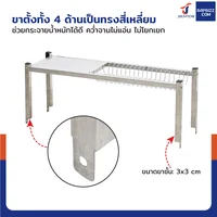 ชั้นคว่ำจานสแตนเลส 1 ชั้น เกรด 201 สำหรับซิงค์ล้างจาน 1 หลุม 30x100x40 cm RB230531-2-1L