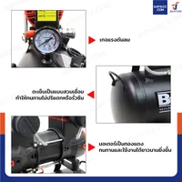 ปั๊มลม OIL FREE 30 ลิตร 1400W สีดำ ปั๊มลม OIL FREE 30 ลิตร 1400W สีดำ