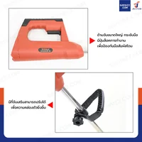 เครื่องตัดหญ้าไร้สาย พร้อมแบตเตอรี่ BL-135 เครื่องตัดหญ้าไร้สาย พร้อมแบตเตอรี่ BL-135