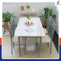 ชุดโต๊ะรับประทานอาหาร โต๊ะกินข้าว 4 ที่นั่ง 67x120x72 ซม. 403-160S ชุดโต๊ะรับประทานอาหาร โต๊ะกินข้าว 4 ที่นั่ง 67x120x72 ซม. 403-160S
