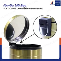ถังขยะสแตนเลส แบบเหยียบ ทรงกลม 12 ลิตร 25x33x38 cm สีบรอนซ์ทอง ถังขยะสแตนเลส แบบเหยียบ ทรงกลม 12 ลิตร 25x33x38 cm สีบรอนซ์ทอง
