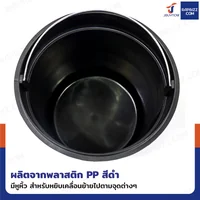 ถังขยะสแตนเลส แบบเหยียบ ทรงกลม 20 ลิตร 29x37x44.5 cm ถังขยะสแตนเลส แบบเหยียบ ทรงกลม 20 ลิตร 29x37x44.5 cm