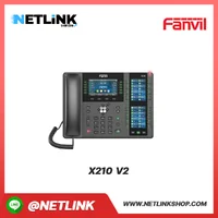 X210 V2 | FANVIL โทรศัพท์ IP Phone ตั้งโต๊ะ X210 V2 | FANVIL โทรศัพท์ IP Phone ตั้งโต๊ะ
