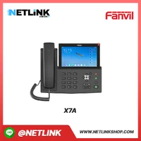 X7A | FANVIL โทรศัพท์ IP Phone ตั้งโต๊ะ