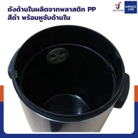 ถังขยะสแตนเลส แบบฝาสวิง ทรงกลม 12 ลิตร 25x28x42 cm ถังขยะสแตนเลส แบบฝาสวิง ทรงกลม 12 ลิตร 25x28x42 cm