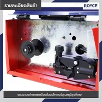 ตู้เชื่อมไฟฟ้า 2 ระบบ MIG-MMA MIG-MMA-350 ตู้เชื่อมไฟฟ้า 2 ระบบ MIG-MMA MIG-MMA-350