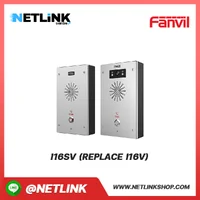 i10SV | FANVIL Intercom Demo Case i10SV | FANVIL Intercom Demo Case