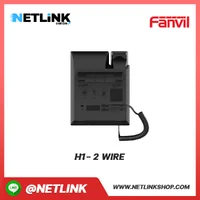 H1- 2 Wire | FANVIL โทรศัพท์ IP Phone ตั้งโต๊ะ H1- 2 Wire | FANVIL โทรศัพท์ IP Phone ตั้งโต๊ะ