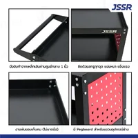 รถเข็นเครื่องมือช่าง 3 ชั้น 36x76x78 CM สีดำ พร้อมเพ็กบอร์ด สีแดง TT-203BK(P) รถเข็นเครื่องมือช่าง 3 ชั้น 36x76x78 CM สีดำ พร้อมเพ็กบอร์ด สีแดง TT-203BK(P)
