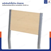 ชุดโต๊ะรับประทานอาหาร โต๊ะกินข้าว 4 ที่นั่ง 70X120x75 CM B1231 ชุดโต๊ะรับประทานอาหาร โต๊ะกินข้าว 4 ที่นั่ง 70X120x75 CM B1231