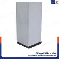 ชุดโต๊ะรับประทานอาหาร โต๊ะกินข้าว 4 ที่นั่ง 70X120x75 CM B1231 ชุดโต๊ะรับประทานอาหาร โต๊ะกินข้าว 4 ที่นั่ง 70X120x75 CM B1231