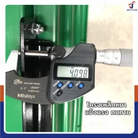 รถลากในสวน รถลากกระบะดั๊ม ยางตัน ความจุ 75L รับน้ำหนักได้ 160 กก. 50x115x97 ซม. TC2145