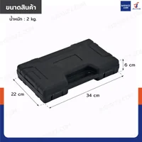 สกัดลม ค้อนลม 41MM 4500RPM RB230731-35 สกัดลม ค้อนลม 41MM 4500RPM RB230731-35