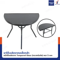 โต๊ะสนาม ติดผนัง โต๊ะกระจกครึ่งวงกลม หน้าโต๊ะกระจกดำ 40x70x64 cm