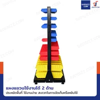 แผงแขวนเครื่องมือช่าง แขวนได้ 2 ด้าน พร้อมกล่องอะไหล่ 120 ชิ้น 61x96x148 cm SG206B แผงแขวนเครื่องมือช่าง แขวนได้ 2 ด้าน พร้อมกล่องอะไหล่ 120 ชิ้น 61x96x148 cm SG206B