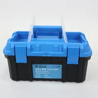 กล่องเครื่องมือพลาสติก 15 นิ้ว แบบพกพา มีถาดรองด้านใน 19x38x19 CM สีดำ-ฟ้า กล่องเครื่องมือพลาสติก 15 นิ้ว แบบพกพา มีถาดรองด้านใน 19x38x19 CM สีดำ-ฟ้า