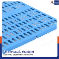 เเผ่นสเเลทพลาสติก PP แผ่นรองกรงสัตว์เลี้ยง 34x48x1.5 cm แพ็ค 10 ชิ้น