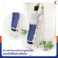 บันได อลูมิเนียม พับเก็บได้ (5 ขั้น สูง 1.6 เมตร) มีราวจับ รับน้ำหนักได้ 150 KG สีส้ม DL-5