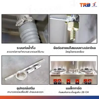 เตาแก๊สหัวคู่ แรงดันสูง เตาอุตสาหกรรม อ่างน้ำ+ก๊อก 130x80x85 ซม. TRB เตาแก๊สหัวคู่ แรงดันสูง เตาอุตสาหกรรม อ่างน้ำ+ก๊อก 130x80x85 ซม. TRB