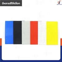 กระดานเพ็กบอร์ด แผงเหล็ก เจาะรูติดผนัง รูกลม 45x90x2 ซม. เหล็ก หนา 1.2MM สีเทา JBUYNOW RB231127-1GRA