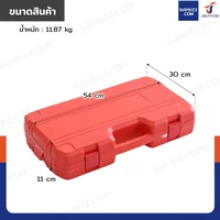 ชุดบล็อก 3/4 นิ้ว(6หุน) บล็อกถอดล้อ 21 ชิ้น (12 แฉก) ชุดบล็อก 3/4 นิ้ว(6หุน) บล็อกถอดล้อ 21 ชิ้น (12 แฉก)