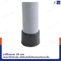 โต๊ะเหลี่ยมพับหน้าได้ HDPE โต๊ะปิกนิก โต๊ะเอนกประสงค์ ทนแดด ทนฝน 74x180x74 cm สีขาว