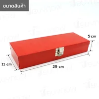 ชุดบล็อก 12 ชิ้น 1/2 นิ้ว (4 หุน) 8-24MM CR-V G-10045