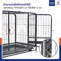 กรงสุนัข กรงสัตว์เลี้ยง พร้อมถาดรองและล้อ Size S 52x78x66 cm สีดำ กรงสุนัข กรงสัตว์เลี้ยง พร้อมถาดรองและล้อ Size S 52x78x66 cm สีดำ