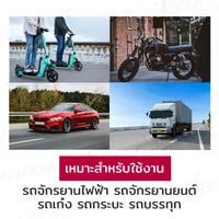 ถังระเบิดลม ถังขอบยาง บาซูก้าร์ 9L แบบกด RB290423-5 ถังระเบิดลม ถังขอบยาง บาซูก้าร์ 9L แบบกด RB290423-5