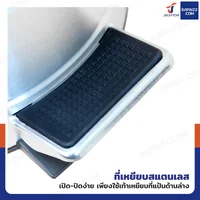 ถังขยะสแตนเลส แบบเหยียบ ทรงกลม 12 ลิตร 25x33x38 cm ถังขยะสแตนเลส แบบเหยียบ ทรงกลม 12 ลิตร 25x33x38 cm