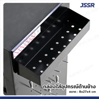 ตู้เครื่องมือ 2 ลิ้นชัก+ 1 ช่องเก็บของ 30x61x70 cm สีดำ TT-202BK ตู้เครื่องมือ 2 ลิ้นชัก+ 1 ช่องเก็บของ 30x61x70 cm สีดำ TT-202BK