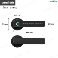 ลูกบิดประตูดิจิตอล Digital Door Lock สแกนลายนิ้วมือ รหัสผ่าน กุญแจ TD-S2-B ลูกบิดประตูดิจิตอล Digital Door Lock สแกนลายนิ้วมือ รหัสผ่าน กุญแจ TD-S2-B